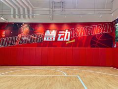 -慧动体育足球·篮球·体能培训(普陀真如店)