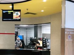 -麦当劳(大厂新城店)