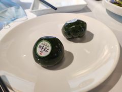 咸蛋黄肉松青团-小厨娘淮扬菜(清江苏宁广场店)
