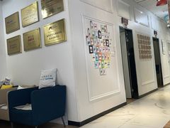 -永信齿科·永典口腔门诊部(浦东店)
