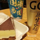 酵墅你真的不要太会做巴斯克！