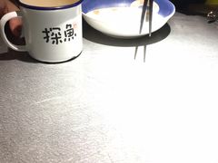 -探鱼·鲜青椒爽麻烤鱼(东城万达广场店)