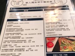 -La Creperie法餐厅(芮欧百货店)