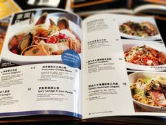菜单-blue frog蓝蛙(长泰广场店)