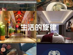 -唐宫足道·SPA·影院会馆(木渎店)