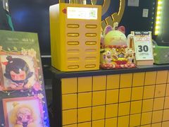 -长藤鬼校(钟楼店)