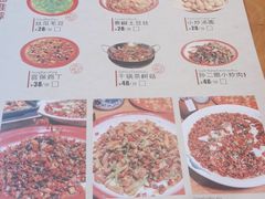 -半步颠小酒馆(繁花中心)
