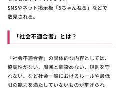 -千秋未来日韩语(天府五街校区)