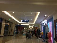 -居然之家家居生活MALL(丽泽店)