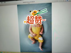 点击看大图 -西瓜庄园儿童摄影