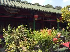 -北京阅微庄四合院文化特色酒店