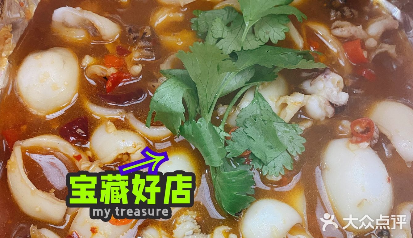 老板不在味道在