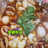 老板不在味道在