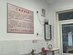 -姚记肚包肉(牛街春风社区店)