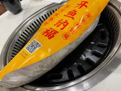 -有鱼吃·纸包烤鱼(曲江创意谷店)