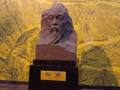 -杜甫江阁