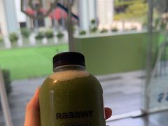 -Raaawr冷压果汁(万象前海店)