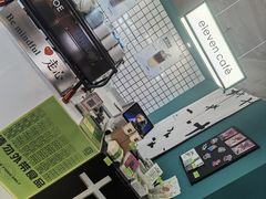 -十一咖啡(青年大街工厂店)