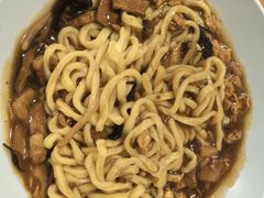 -锅儿挑面馆
