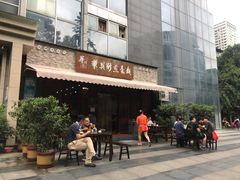 门面-华兴街煎蛋面(总店)