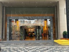 -成都保利公园皇冠假日酒店(熊猫基地店)
