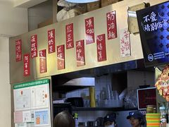 -華歡冰室-WahFoon(吉大店)
