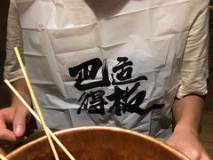 -爷门串串(江南西店)