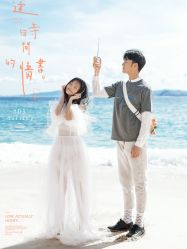-布拉格婚纱摄影(真实客片店)
