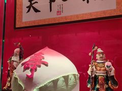 -御茶膳房皇家糕点博物馆(北京首店)