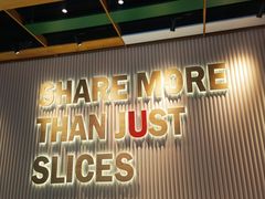 -棒约翰比萨·意面(肇嘉浜路店)