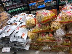 -令氏家外家周秦食府(高新店)