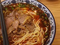 -有礼有面(知春路店)