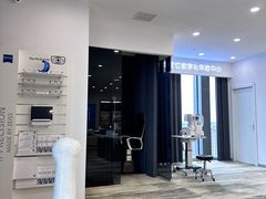 -三目眼镜·蔡司视觉合作店(青浦宝龙店)