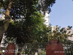 -中国人民银行(成都分行营业管理部征信服务大厅)