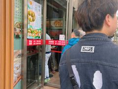 -王家沙点心店(南京西路总店)