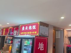 -川流不息·地道川菜·小龙虾(松东路店)