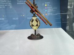 -北京天文馆