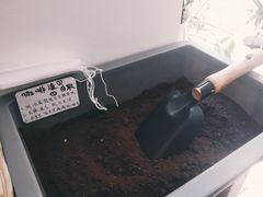 -Line 咖啡(石厦花园店)