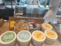 -红花点心局(护国寺店)