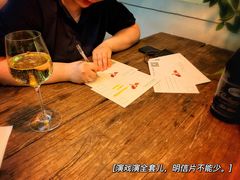 -北平小院设计酒店
