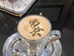 -行者书屋大堂吧 ·下午茶(南京圣和府邸酒店)