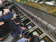 -牛街洪记小吃店(牛街店)
