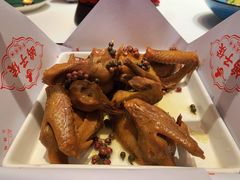 椒麻乳鸽-鸽子侯·家宴·平价海鲜(绿地店)
