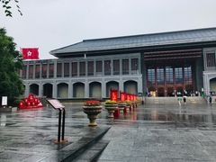 -遵义会议纪念馆