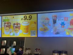 -麦当劳(从化从城大道店)