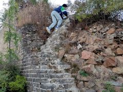 -蟠龙山长城景区