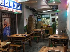 -老街·稳拈老火锅(海椒市店)