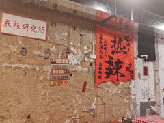 -神府路壹号·海鲜烧烤排档(三坊七巷店)