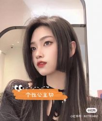 -LJOY丽锦造型·烫发染发