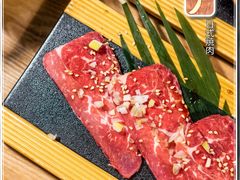 -江户烧肉(高德店)